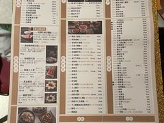 菜单-锦城印象火锅(天府长城店)