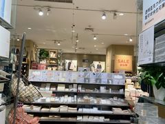 -MUJI无印良品(万达太原街店)