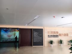 -盘龙城国家考古遗址公园