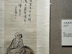 -龙美术馆(西岸馆)