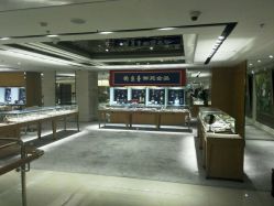 android_upload_pic-北京七彩云南翡翠珠宝旗舰店(月坛店)