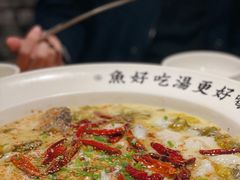 老坛酸菜鱼88-江渔儿酸菜鱼(东二环泰禾店)