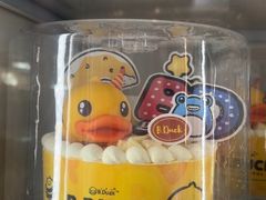 -DQ·蛋糕·冰淇淋(通州万达店)