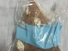 -Sarah西点·烘焙·餐厅(翰林府旗舰店)