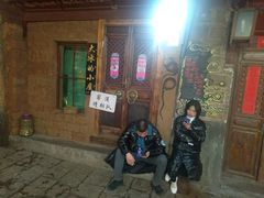 -大冰的小屋