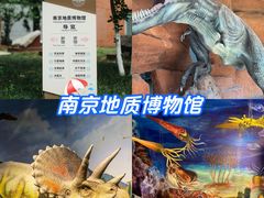 -钟山体育运动公园