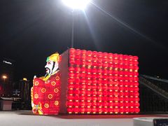 -沈阳奥体冰雪嘉年华