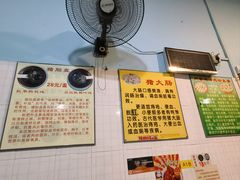 -华哥新鲜猪精品美食
