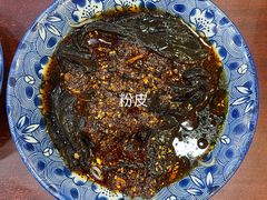 -张明富面皮店(东大街店)