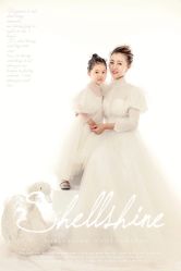 -SHELLSHINEkids山上儿童摄影(天邑澜山店)