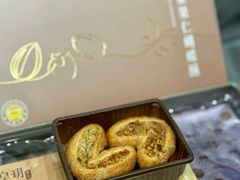 -皇玥(尖沙咀店)