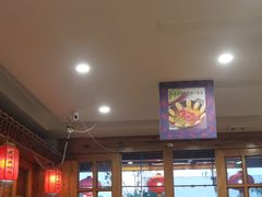 -大清花饺子(山庄店)