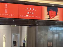 -澳门威尼斯人综合度假区