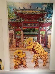 -乐高授权专卖店(岭南站NOVA店)