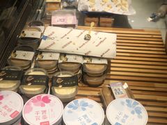 -格瑞思GRACE(江宁金鹰店)