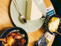 -古树酸奶(八廓南街店)