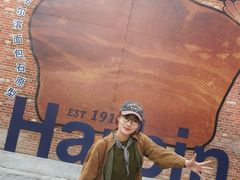 -中华巴洛克风情街