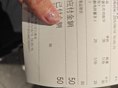 -伯友茶记(中华广场店)