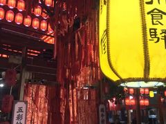 -沙州食驿·非遗小吃夜市