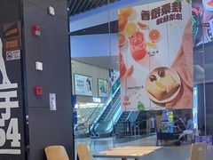 -汉堡王(歌斐中心店)