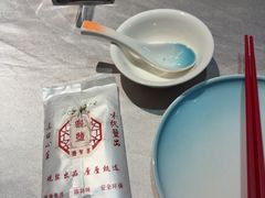 -观盐·盐帮菜(官园桥店)