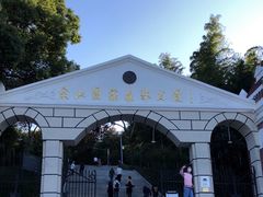 -上海佘山国家森林公园西佘山园