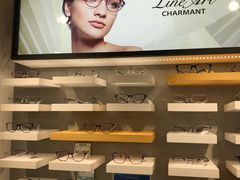 -宝岛眼镜(建外soho店)