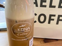 -安琳acKONA咖啡(市南店)