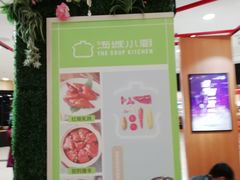 -凯德MALL(望京店)