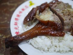 -陈光记烧腊店(罗保博士街店)