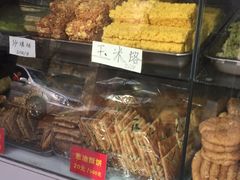 -宋记饼家(石门二路店)