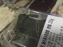 -幸福西饼面包茶饮(车公庙店)
