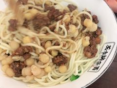 -花市豌杂面(民生路店)