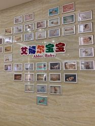 点击看大图 -艾博尔医院