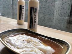 -藤原肠粉店