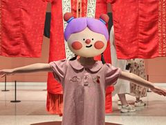 -北京工艺美术博物馆