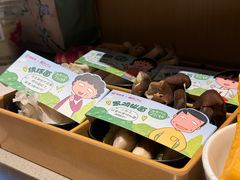 -海底捞火锅(崇文门新世界百货店)