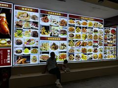 -聚丰德饭店(经五路店)