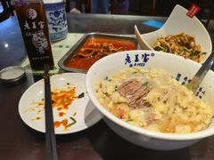 -清真·老兰家(兴善寺西街总店)