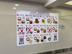 -珍妮曲奇聪明小熊(上环店)
