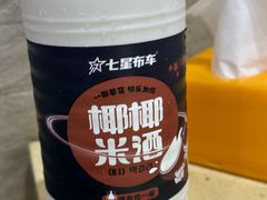 -顺姬冷面(延大店)
