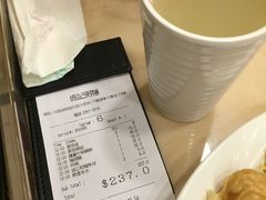 -盛记粥面(佐敦店)