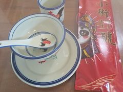 -小街47號江湖菜(四合院店)