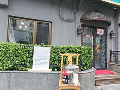 -伊斯麦尔丝路·新派菜(沙子口店)