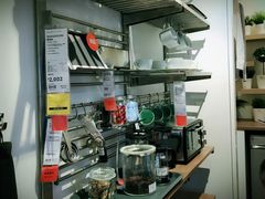 -宜家家居(西安未央商场店)