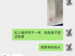 -杭州君尚云郦酒店