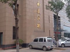 iphone_upload_pic-永和红旗美食城