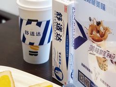 -DOUTOR德咖伦(吴江路店)