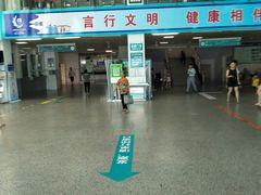 -北海市人民医院(总院)