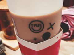 -TPLUS茶家(浦电路店)